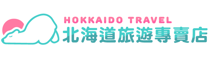 Hokkaido Travel Logo