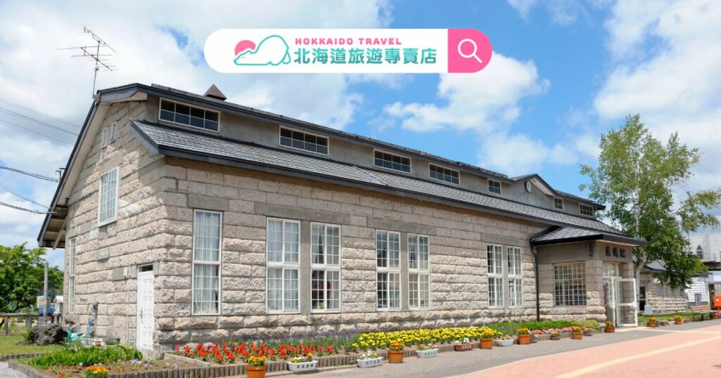 美瑛車站(日劇拍攝地)