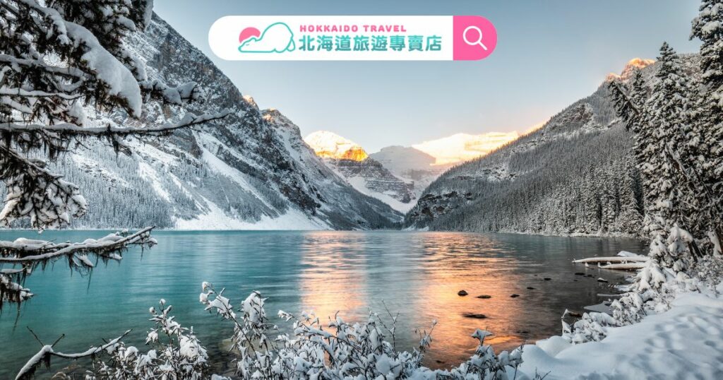 大雪山國家公園(銀河、流星瀑布)