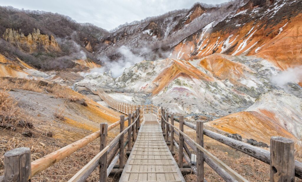 登別地獄谷