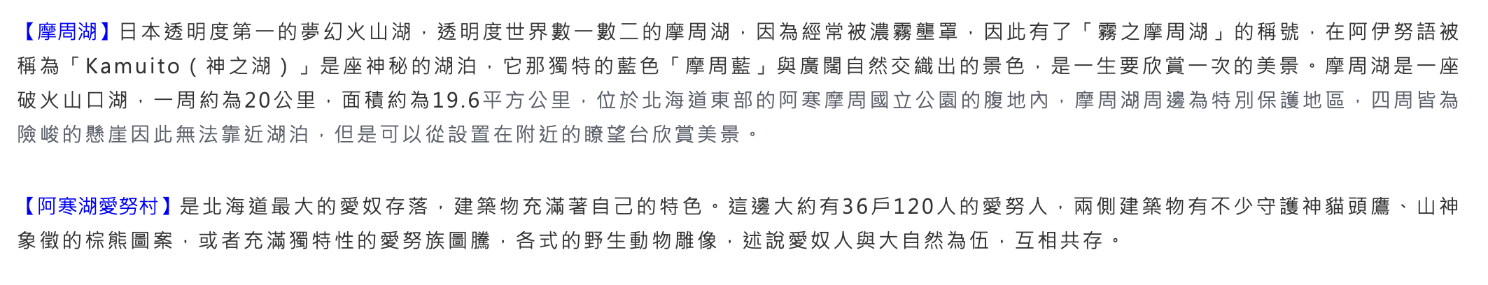 截圖 2025 11 13 00.31.14