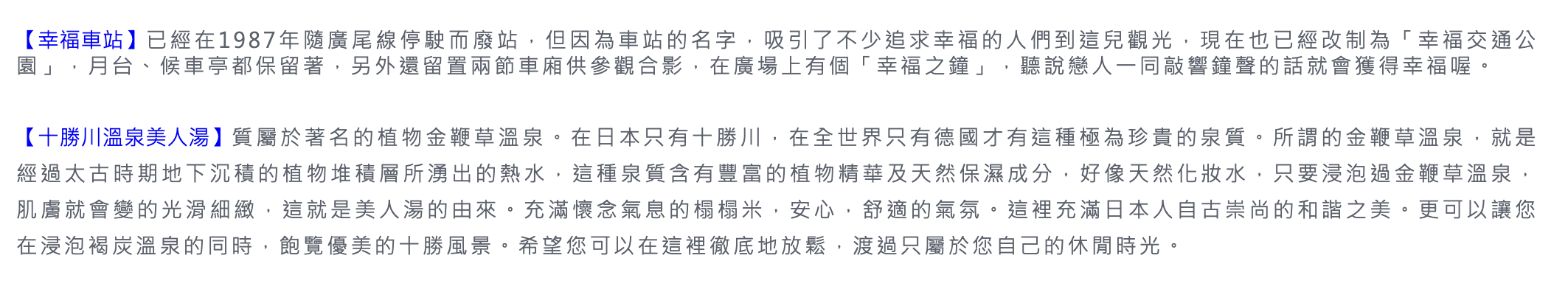 截圖 2025 11 13 00.31.39