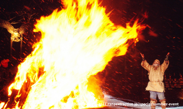 阿寒愛努 IOMANTE 火祭