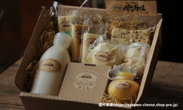 八雲乳製品工房