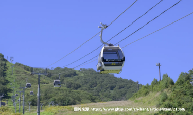 新雪谷空中纜車