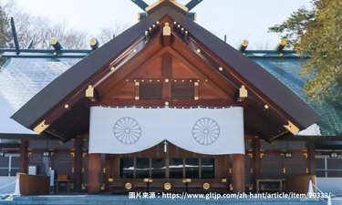 北海道神宮