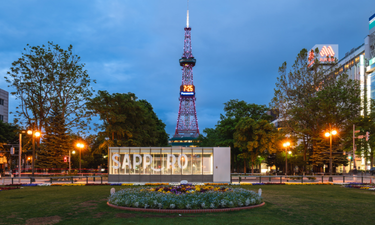 札幌電視塔法餐