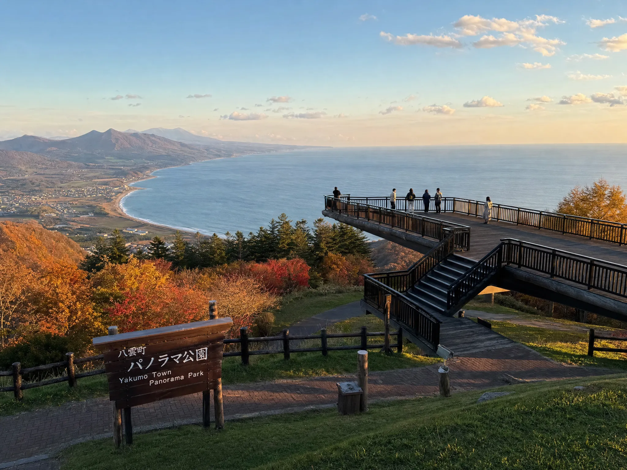 八雲町森林公園